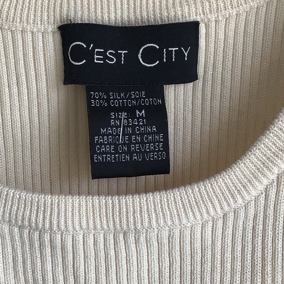 Silk Sweater & Matching Tank Set - Picture 5 of 5